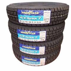 未使用/グッドイヤー◆ICENAVI7 145/80R13/75Q◆スタッドレス/冬タイヤ◆21年47週×4/4本セット