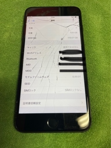 iPhone 7Plus Jet Black 128GB  SIMフリー