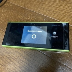 WiMAX 2+ Speed Wi-Fi NEXT W05 HW...