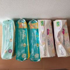 おむつ　おためし5パック3種類