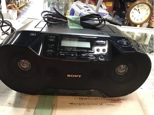 ●販売終了●SONY CD プレーヤー　Bluetooth対応　中古品