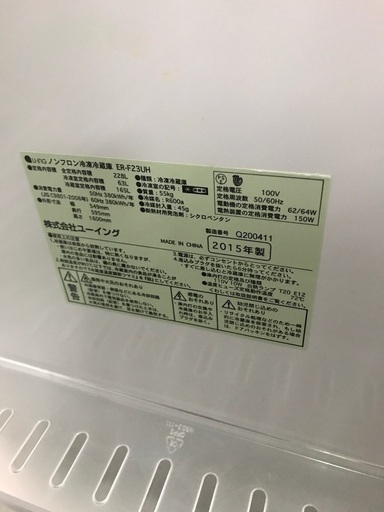 4個セット