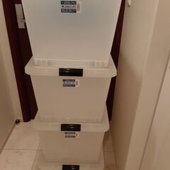 アイリスオーヤマ製収納ケース。プラスチックケース。　
