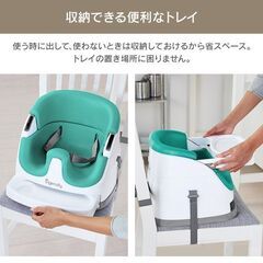 ベビーチェア 　ingenuity インジェニュイティ ベビーベース 2in1の画像