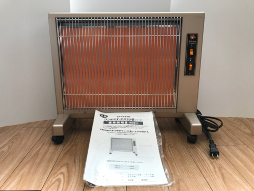 サンルミエ・エクセラ5 (未使用品)