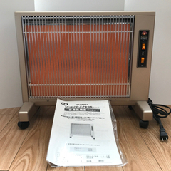 サンルミエ・エクセラ5 (未使用品)