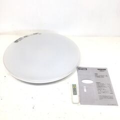 21R740 NITORI 家庭用 LEDシーリングライト 6畳...