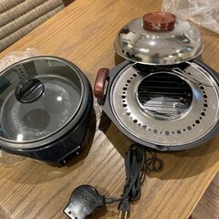 しゃぶしゃぶ鍋【串カツや湯豆腐にも】ホットプレート付★　￥500