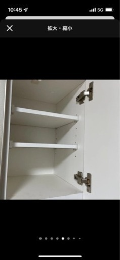 ニトリ　食器棚　カップボード