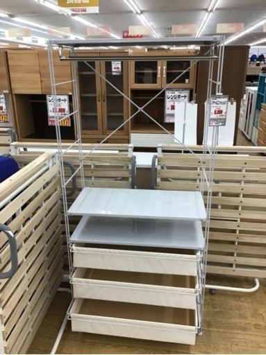 LK-54【ご来店頂ける方限定】無印良品　スチールユニットシェルフ　引き出し3段　ハンガーバー