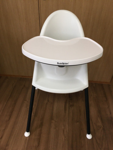 ①ベビージョルン　ハイチェア