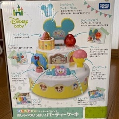 おしゃべりいっぱい！パーティーケーキ　ミッキーフレンズの画像