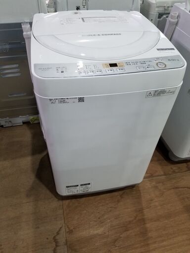 【愛品館市原店】シャープ 2018年製 6.0kg洗濯機ES-GE6C-W【愛市I4S】