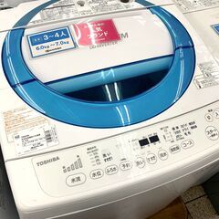 業務用レンジ