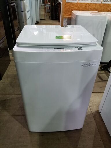 【愛品館市原店】ツインバード 2019年製 5.5kg洗濯機　KWM-EC55【愛市I4S】