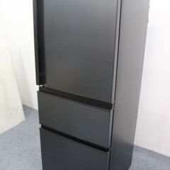 東芝 VEGETA 3ドア冷凍冷蔵庫 自動製氷 326L GR-S33SC 右開き マット