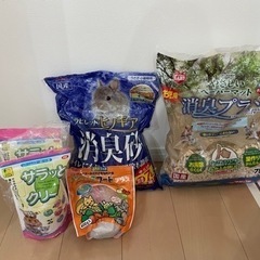 小動物飼育用品　ハムスター