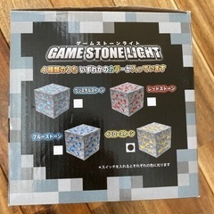マインクラフト　ゲームストーンライトの画像