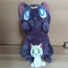 ルナ アルテミス ぬいぐるみ