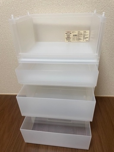 無印 ファイルボックス