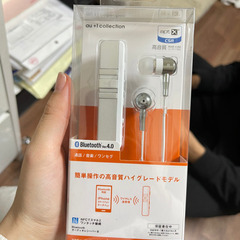 au イヤホン です。の画像