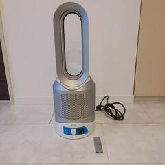 ダイソン　ホット&クールの画像