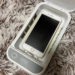 除菌BOXの画像