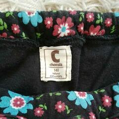 140cm【chocola】花柄キュロットスカートの画像
