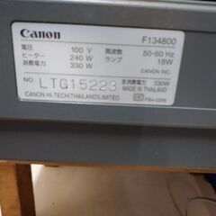 ジャンク品キヤノンファミリーコピアＦＣ200の画像