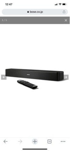 その他 Bose Solo 5 TV sound system