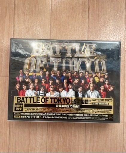 バトルオブトーキョー　DVD