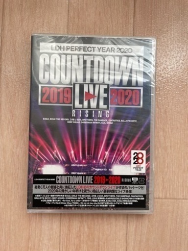 LDH カウントダウンDVD