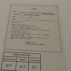 L字型デスク コーナーデスク ニトリ 高さ調整可 幅140cm ホワイト色💳自社配送時🌟代引き可💳※現金、クレジット、スマホ決済対応※の画像