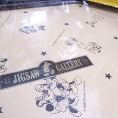 パズル額 ディズニー専用 木製パネル 500P/35×49cm用 ブラウン 未使用 札幌市北区屯田の画像