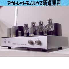 audio art 真空管アンプ TANGO タンゴ MS-36...