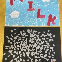 ハンドメイド　千切り絵　空セット