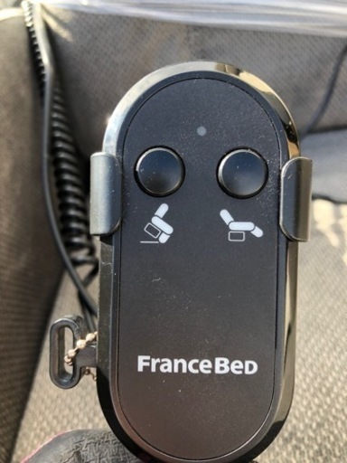【お話中】フランスベッド　リハテック　リフトアップチェア　450