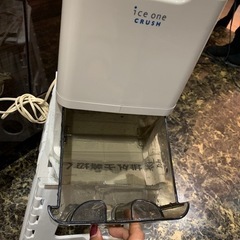 アイスクラッシャーの画像