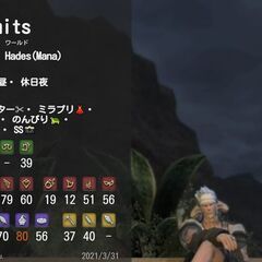 ff14でフレンド募集です
