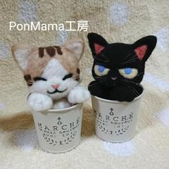 オーダーメイドアクセサリーお作りします。 − 岩手県
