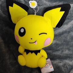 【決まりました】値下げしました☆ピチュウのぬいぐるみ☆アミューズメント