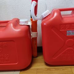 【自宅に取りに来てくれる方限定で無料】空灯油缶18L,空灯油缶2...