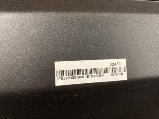 【12/28確約済み】【?2019年製?】Hisense ハイセンス 32型 ハイビジョン LED 液晶テレビ