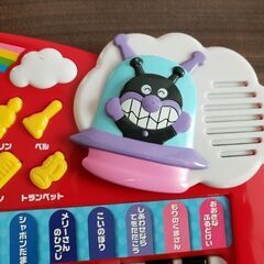アンパンマン　キーボードの画像