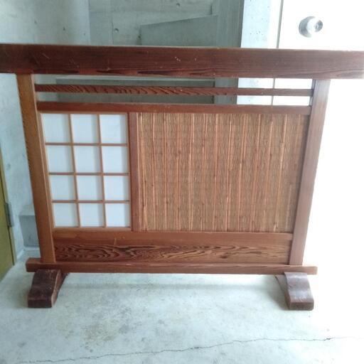 最終値下げ!!昭和レトロな障子入り衝立\n\n
