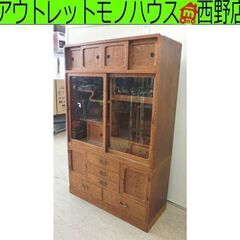 札幌市内近郊限定 昭和レトロ 茶箪笥 幅86.5cm 飾り棚 茶棚 食器棚 古道具 ヴィンテージ家具 和家具 札幌市 西野店