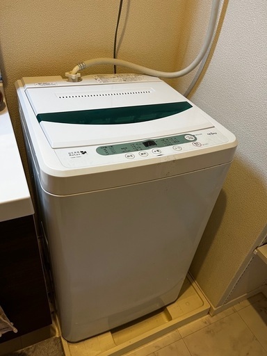【2022/01/14、15引渡し】1人2人暮らし用洗濯機　herb relax YWM-T45A1