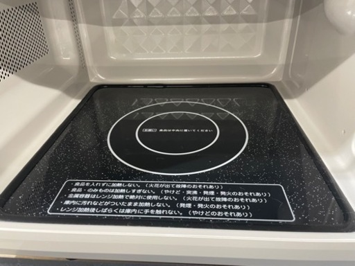 GM806【中古美品】2020年製　電子レンジ　ミラーガラス　黒　MO-FM1804-B　ブラック　フラットタイプ　リサイクルショップ