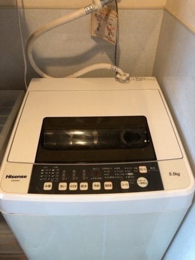 洗濯機