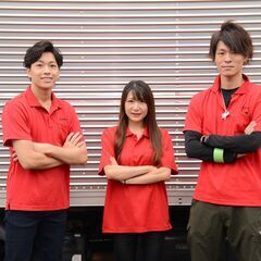 🔴オフィスの移転🔴大規模オフィス(従業員様15名程度～)　135...